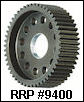  Losi XXX-T Hardened Aluminum Diff Gear 